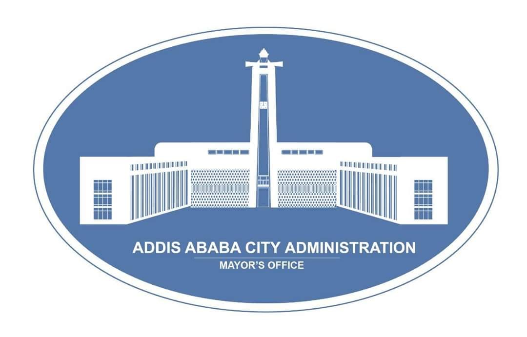 Addis Ababa City Administration